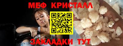 прущий лед Комсомольск-на-Амуре
