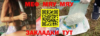 каннабис Конаково