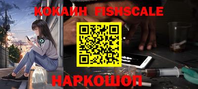 каннабис Конаково