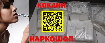 мескалин Коммунар