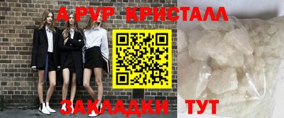 каннабис Конаково