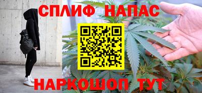 каннабис Конаково