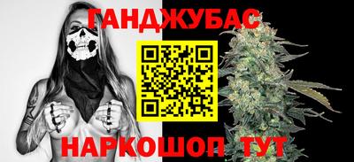 прущий лед Комсомольск-на-Амуре