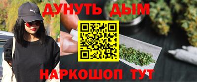 прущий лед Комсомольск-на-Амуре