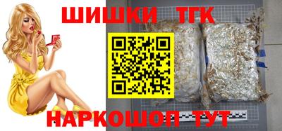 каннабис Конаково