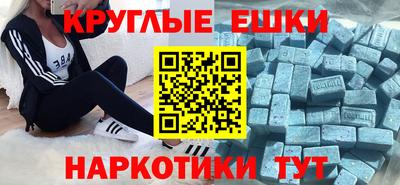 каннабис Конаково