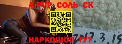 каннабис Конаково