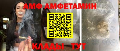 мескалин Коммунар