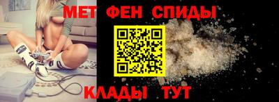 прущий лед Комсомольск-на-Амуре