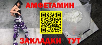 мескалин Коммунар