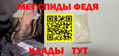 прущий лед Комсомольск-на-Амуре