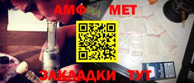 каннабис Конаково