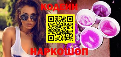 каннабис Конаково
