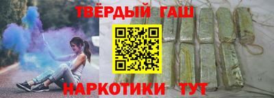 мескалин Коммунар