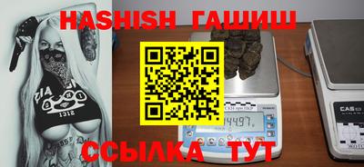 мескалин Коммунар