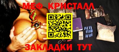 прущий лед Комсомольск-на-Амуре