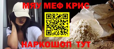каннабис Конаково
